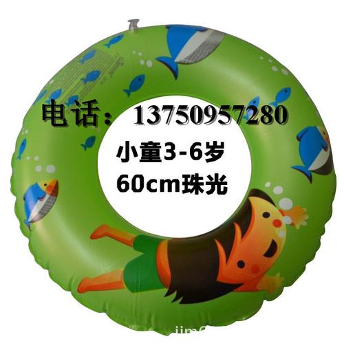 卡通游泳圈 60-90cm游泳圈水上用品 游泳用品】价格,厂家,图片,游泳圈